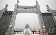 父母恩重难报  重阳敬老放生 ——2011年重元寺重阳节敬老 大型万