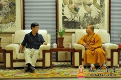 上海玉佛寺方丈觉醒大和尚会见市老年基金会领导