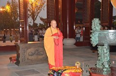 寒山书院第一期在家众佛学培训班般若传灯法会在苏州重元寺举行