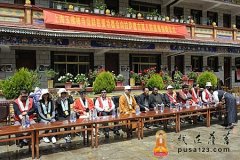 上海玉佛禅寺觉群慈爱功德会向拉萨德吉孤儿院捐赠仪式