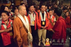 “雪域·慈爱之旅”一行参拜佛教圣地——大昭寺