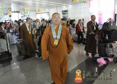 觉群慈爱功德会“雪域·慈爱之旅”一行抵达拉萨