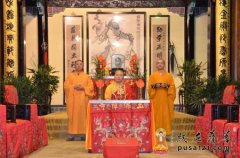上海玉佛寺隆重举行观世音菩萨圣像开光仪式