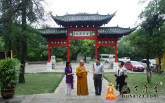 能修大和尚在大明寺接见中国驻瑞士与奥地利大使