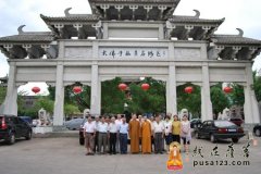 昆山佛教协会一行参访新昌大佛寺