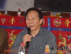 南通天宁寺、太平禅寺联合举办迎中秋茶话会