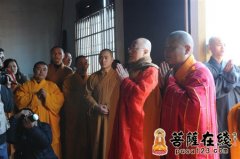 海涛法师将在张家港市香山寺主持“药师琉璃消灾、延寿祈福法会”