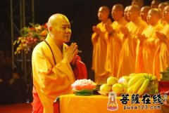 2011年重元寺第二届中秋团圆祈福赏月晚会