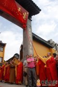 觉醒大和尚为下海庙云来集素斋馆揭牌