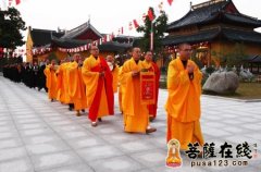 上海寿安寺隆重启建冥阳两利法界圣凡水陆普度大斋盛会道场公告