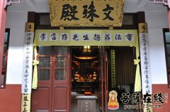 旅澳著名歌手李娜于上海玉佛禅寺为其父亲举行头七超荐法会