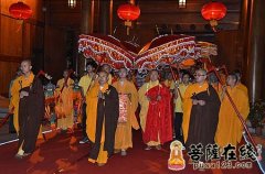觉醒大和尚代表中佛协向雪窦山弥勒文化节表示贺电