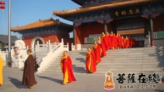 霸州龙泉禅寺隆重举行放生法会