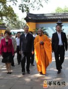 全国政协副主席、中央统战部部长杜青林一行参观寒山寺