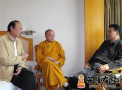 寒山寺文化研究院领导拜会《张继传奇》作者