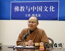 杭州佛教协会会长、杭州灵隐寺监院光泉法师即将升座