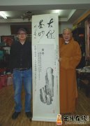 苏州收藏家许浒向苏州寒山寺捐献古画