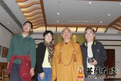 中国驻西班牙大使朱邦造一行参访扬州大明寺