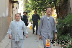 扬州文峰寺慈善功德会重阳节看望慰问社区老人