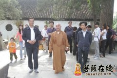 江苏道路交通协会洪维志会长一行参访大明寺