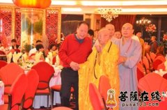 寿星高悬 龙天吐瑞 常州天宁寺方丈松纯长老举行85周岁寿诞