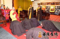 觉醒大和尚为常州天宁禅寺新戒弟子作沙弥忏摩