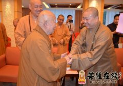 两岸三地佛教天台宗交流大会欢迎晚宴在天台宾馆举行